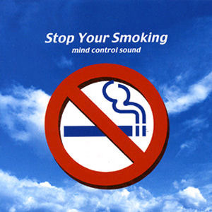 [중고] V.A. / Mind Control : 금연 (Stop Your Smoking)