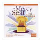 [중고] Don Moen / The Mercy Seat with Don Moen