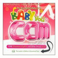 [중고] V.A. / BABY CCM Vol.1 (2CD)
