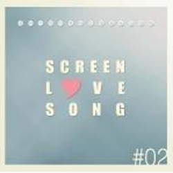 [중고] V.A. / Screen Love Song Vol.2 (2CD/홍보용)