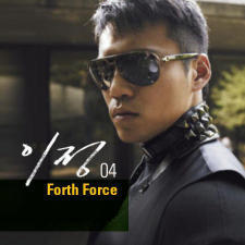 [중고] 이정 / 4집 Fourth Force
