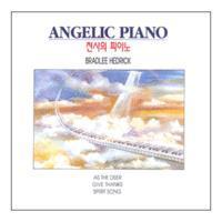 [중고] Bradlee Hedrick / Angelic Piano (천사의 피아노)