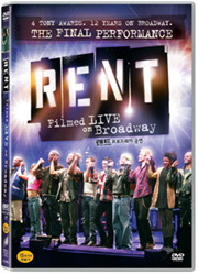 [중고] [DVD] 뮤지컬 렌트 : 브로드웨이 공연 (Rent : Filmed Live On Broadway)