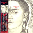 [중고] 프리다 칼로 (Frida Kahlo) / Frida