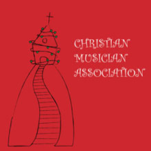 [중고] V.A. / CMA 크리스마스 (Christian Musician Association Christmas)