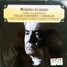 Beethoven : Violin Concerto, Coriolan (미개봉/ncd009)