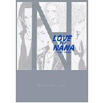 [중고] V.A. / Love For Nana - Only 1 Triute (Digipack/트라네스 버전)