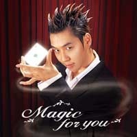 [중고] V.A. / Magic For You (2CD)