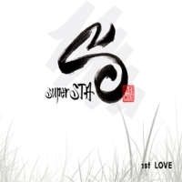 [중고] 슈퍼스타 (Super Sta) / 1집 Love (홍보용)