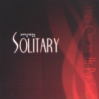 [중고] V.A. / Solitary (오리지날 히트 팝송/2CD)