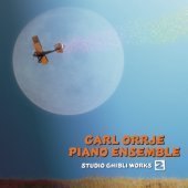O.S.T. (Carl Orrje Piano Ensemble) / Studio Ghibri Works 2 (미개봉)