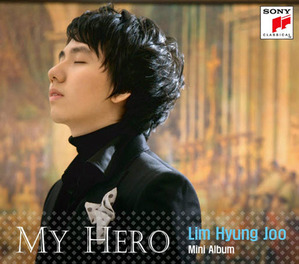 [중고] 임형주 / My Hero (Mini Album/CD+압록강은 흐른다 OST)