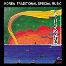 [중고] V.A. / Korea Traditional Special Music 음공간 (3CD)