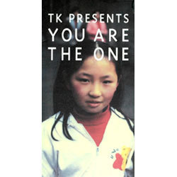 [중고] TK Present / You Are The One (single/수입/kpdd20171)