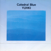 [중고] Yuhki / Catedral Blue (기억력 강화)