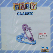 [중고] V.A. / Baby Classic (gmcd0032)
