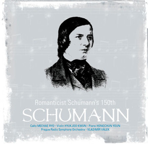 Vladimir Valek / Romanticist Schumann&#039;s 150th (2CD/미개봉/sb70092c)