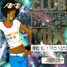 V.A. / Club Summer Dance Mix (미개봉)