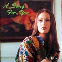 [중고] V.A. / A Song For You Pan Flute 1