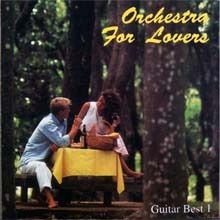 [중고] V.A. / Orchestra For Lovers Guitar Best 1