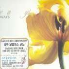 [중고] V.A. / Love Always Gold (2CD/DVD사이즈/홍보용)