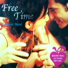 [중고] V.A. / Free time (3CD)