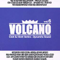 V.A. / Volcano Vol.6 (미개봉/Digipack)