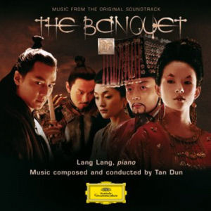 O.S.T. (Tan Dun, Lang Lang) / The Banquet (야연, 夜宴/미개봉)