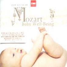 [중고] V.A. / 총명한 내 아기를 위한 Mozart Baby Well Being (2CD)