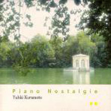 [중고] Yuhki Kuramoto(유키 구라모토) / Piano Nostalgie