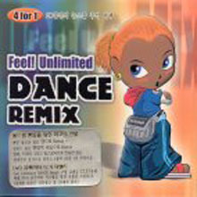 [중고] V.A. / Feel! Unlimited Dance Remix (4CD)