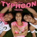 [중고] 타이푼 (Typhoon) / 2집 - Travel