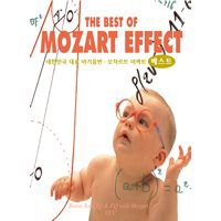 V.A. / The Best Of Mozart Effect (2CD/5101130952/미개봉)