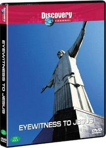 [DVD] Eyewitness of Jesus - 예수의 흔적 (Discovery/미개봉)