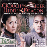 O.S.T. / Crouching Tiger Hidden Dragon - 와호장룡 (미개봉)