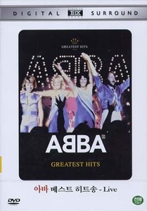 [DVD] ABBA / Greatest Hits (미개봉)