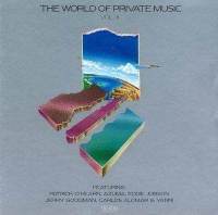 [중고] V.A. / The World of Private Music, Vol. 2 (수입)