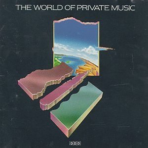 [중고] V.A. / The World of Private Music (수입)
