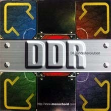 [중고] V.A. / DJ Dance Revolution (2CD)