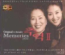 [중고] V.A. / 추억 2 - Memories (6CD)