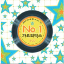 V.A. / No.1 가요리믹스 - 2004년 상반기 (2CD/미개봉)