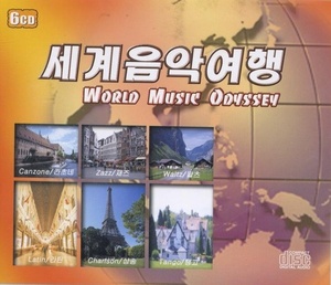 [중고] V.A. / World Music Odyssey - 세계음악여행 (6CD)