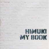 Himuki (히무키) / My Book (Digipack/미개봉)