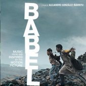 O.S.T. / Babel - 바벨 (2CD/미개봉)