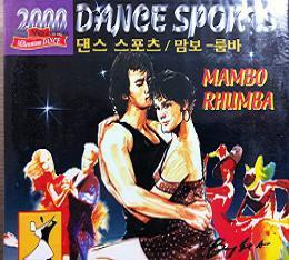 [중고] V.A. / 2000 Dance Sports - Mambo/Rhumba -