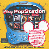 [중고] V.A. / Disney Pop Station Version 3.0 (1CD+1VCD/홍보용)