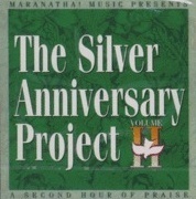 Maranatha / The Silver Anniversary Project 2 - 마라나타 25주년 기념 음반 2 (미개봉)