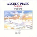 Bradlee Hedrick / Angelic Piano (천사의 피아노/미개봉)