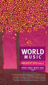 [중고] V.A. / World Music Greatest Hits Vol.2 (3CD/Digipack)