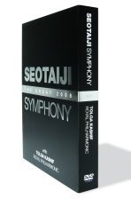 [DVD] [Blu-Ray] 서태지 / The Great 2008 Symphony With Tolga Kashif Royal Philharmonic (3DVD/미개봉)